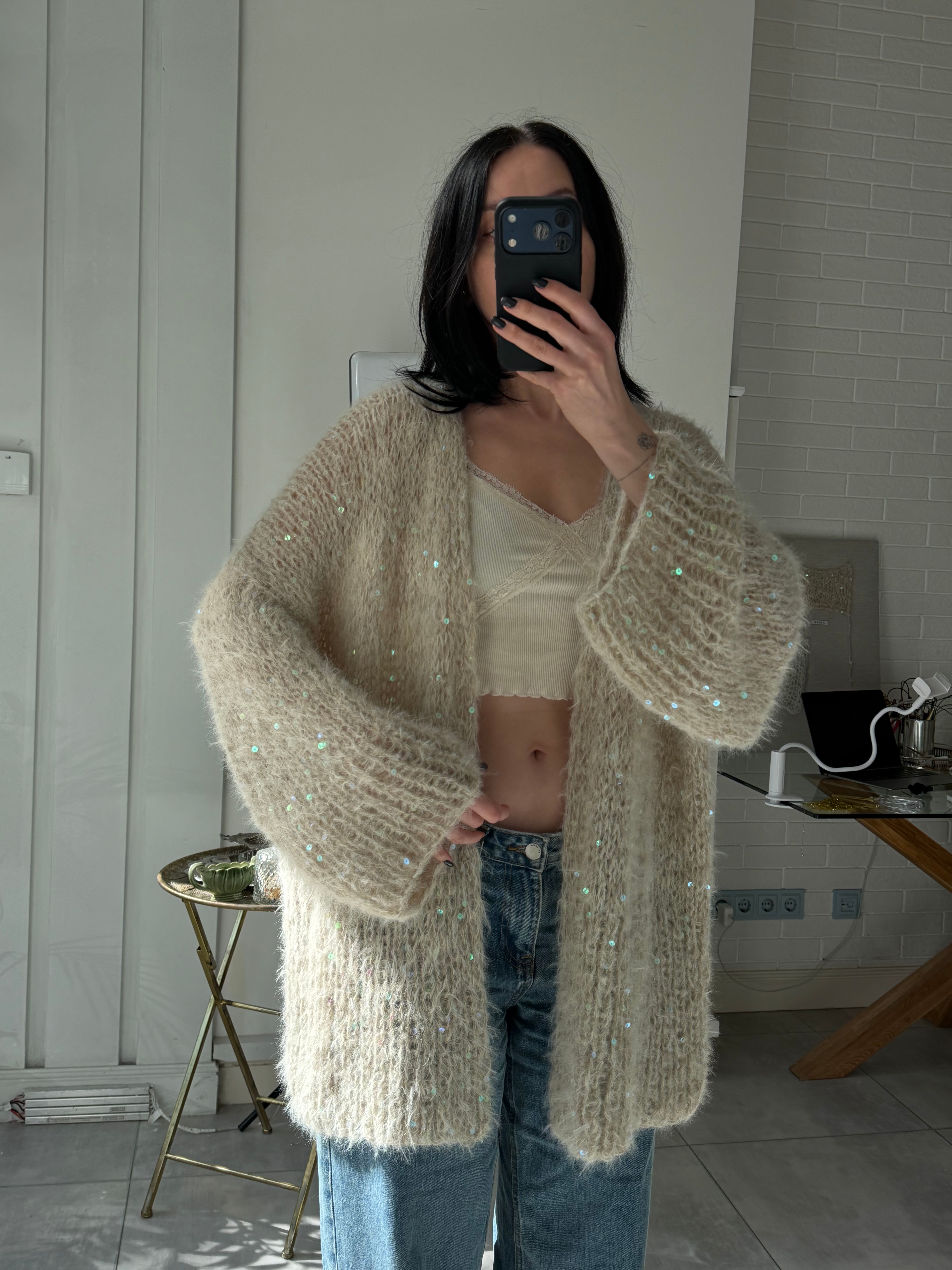 Cardigan DOPAMINE beige midi