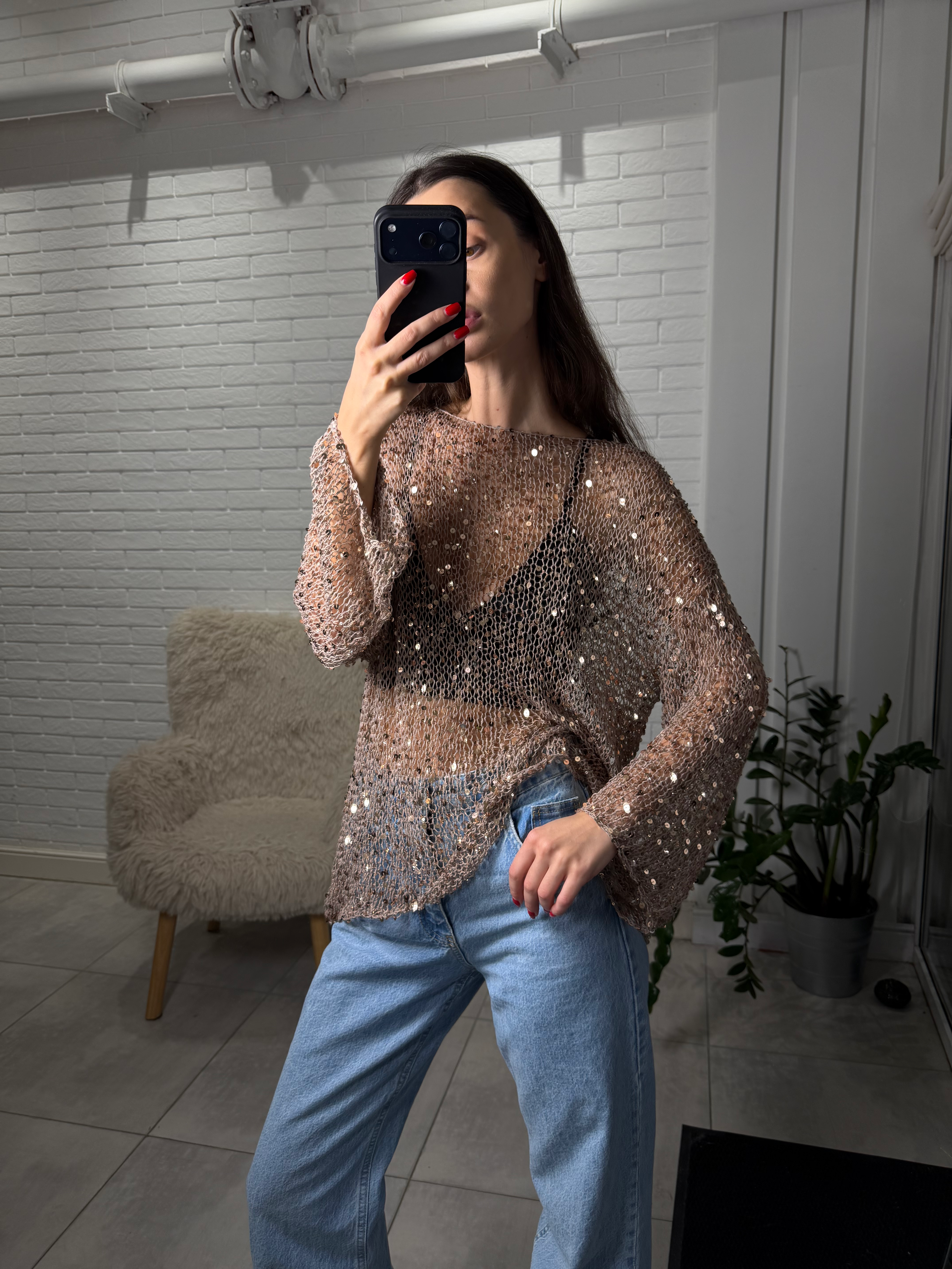 Longsleeve “Sparkle” beige