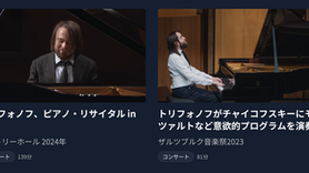 光レベルの道具として