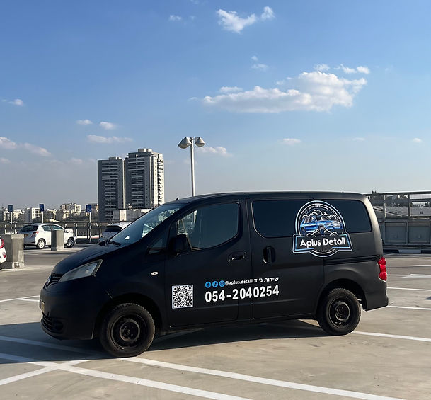 Mobile Detailing Van