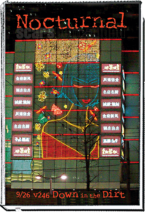 Nocturnal470in684book2frasmes2-46anim256t.gif