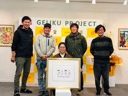 LINE_ALBUM_アーティーン_231115_16