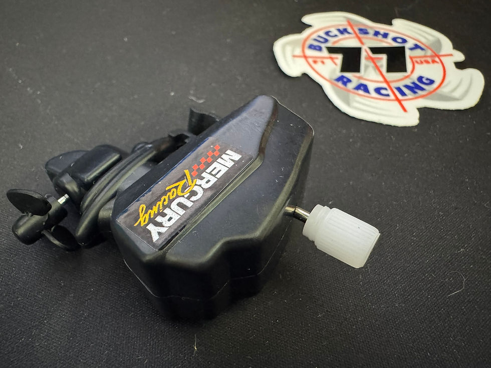 Thumbnail: Outboard Coffee Stirrer, Mercury Hi-Performance