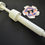 Thumbnail: Gear Lube Pump Kit