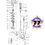 Thumbnail: Driveshaft Shim Kit, Mercury V6 15-42637A 1