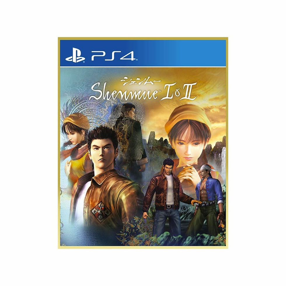 Shenmue I & II PS4 / Digital Primaria