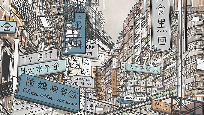 ghost in the shell