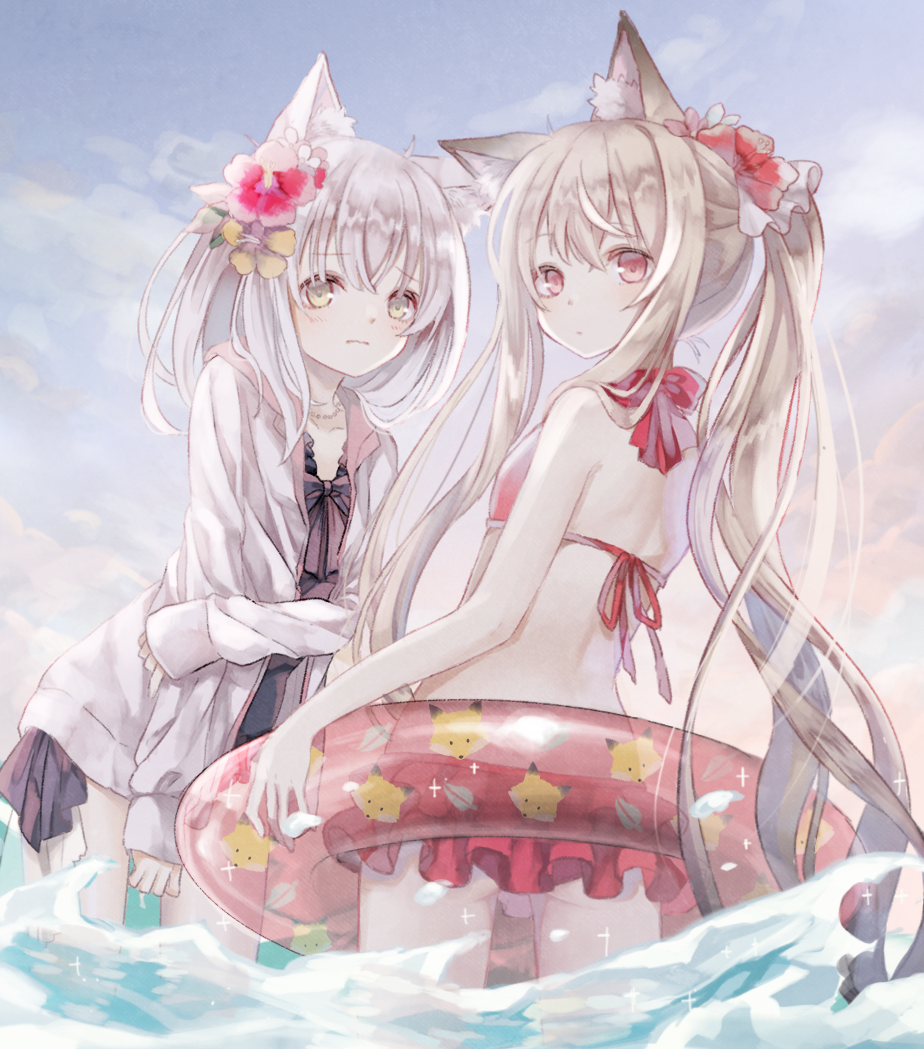 オリジナル