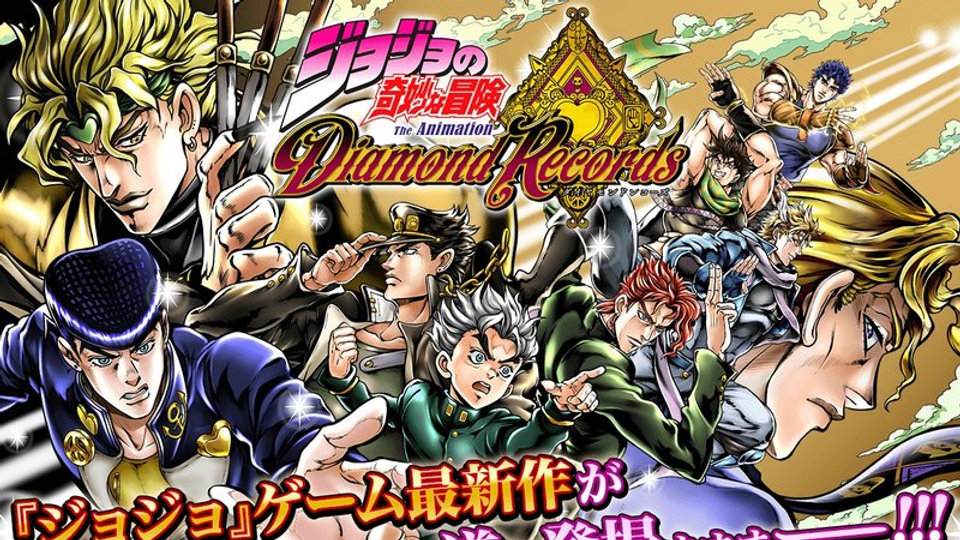 Jojo Bizzare Adventures | AnimeSauce