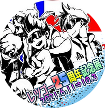 mJkKouiL_400x400.png
