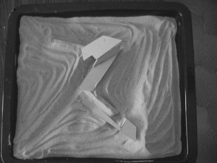 Chan Chan Arena_03.jpg