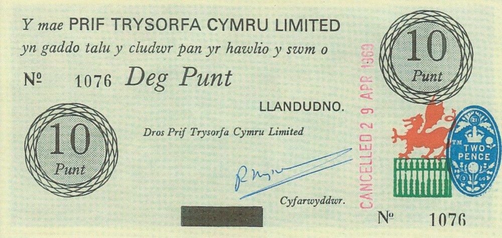 Black Sheep Bank 21/3/69 £10