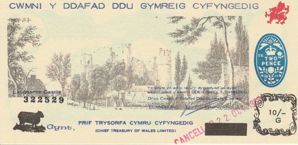 Black Sheep Bank 20/10/69 Castle 10s G