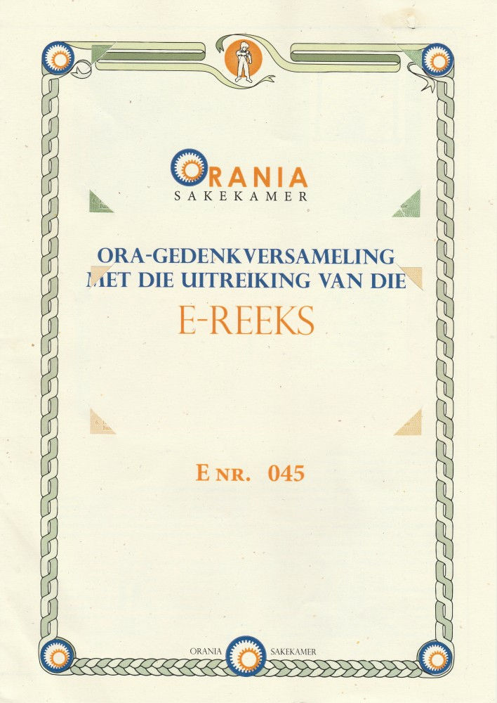 Thumbnail: Orania "E" set with folder VERY RARE