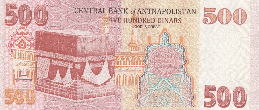 Antnapolistan 2015 500 dinars