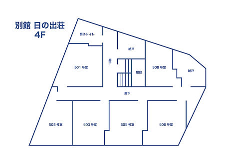 日の出荘館内図