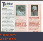 Shalom Atlanta Magazine