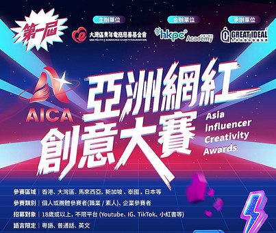 4d2ba611-7a27-4f09-96f8-4fe61fc6f632.jfif