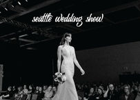 It Only Happens Once A Year… Save The Dates!