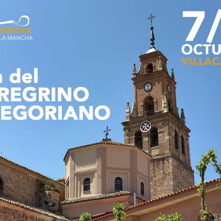 Villacañas celebrará el segundo "Día del Peregrino Gregoriano" los próximos días 7,8 y 16 de octubre