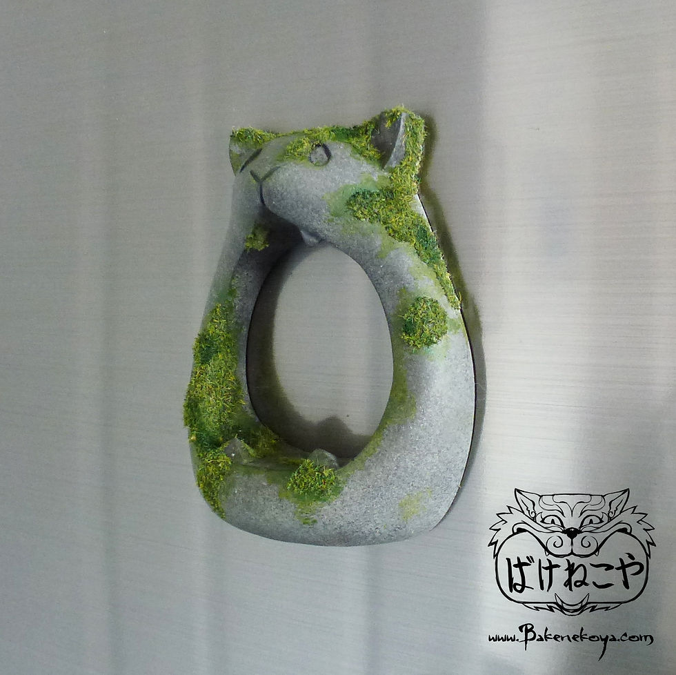 Thumbnail: The Cat Totem Fridge Magnet