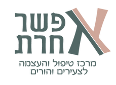 לוגו אפשר אחרת