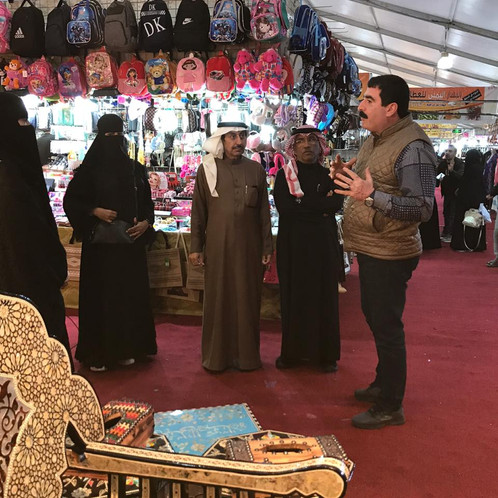 معرض ربيع الجبيل في الفترة من 01/01/2020 حتى 05/02/2020
من قبل مؤسسة " اساس العلاقة التجارية