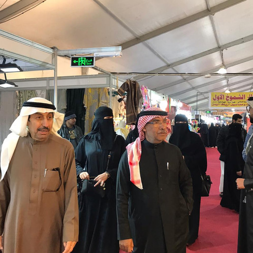 معرض ربيع الجبيل في الفترة من 01/01/2020 حتى 05/02/2020
من قبل مؤسسة " اساس العلاقة التجارية