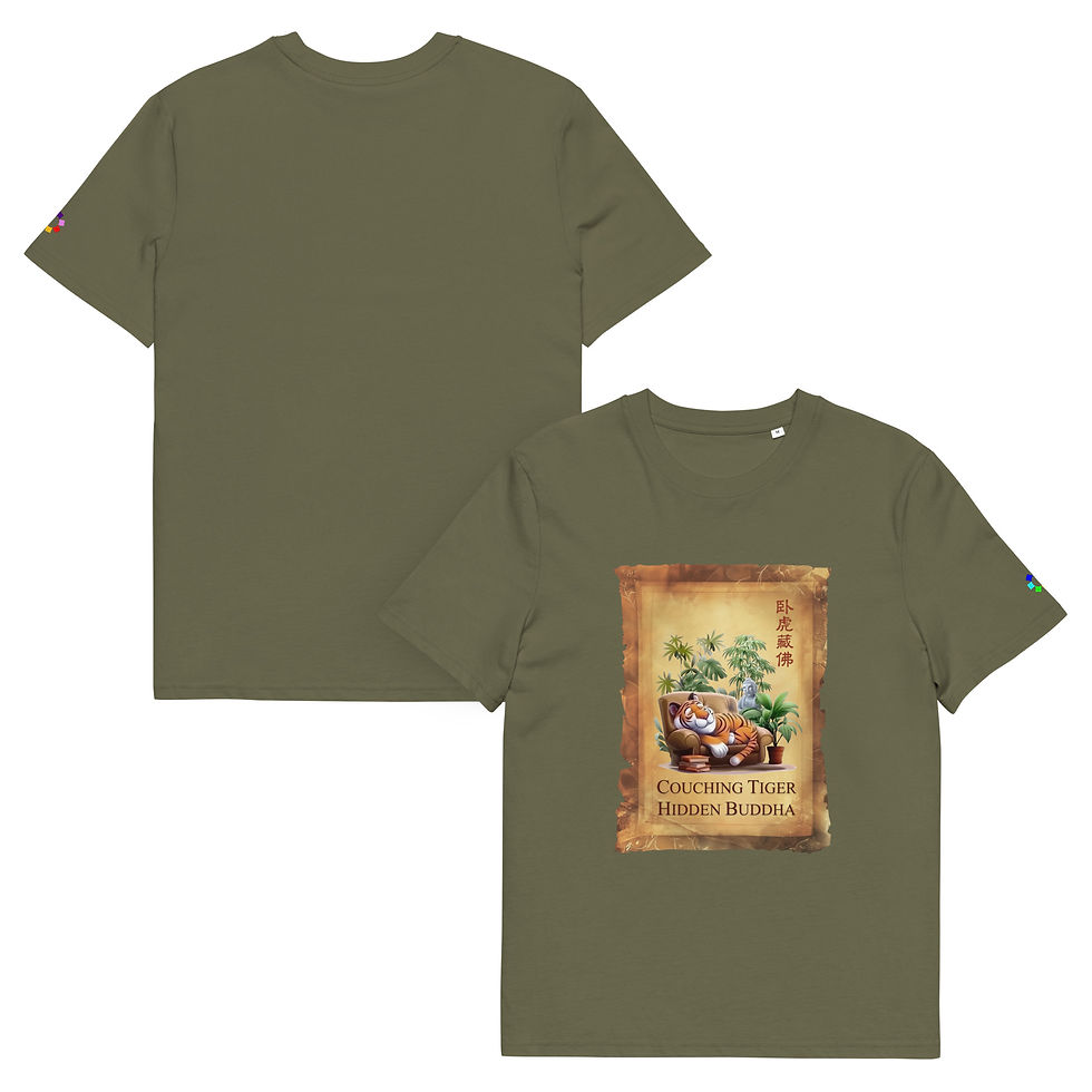 Couching Tiger Unisex organic cotton t-shirt declaring