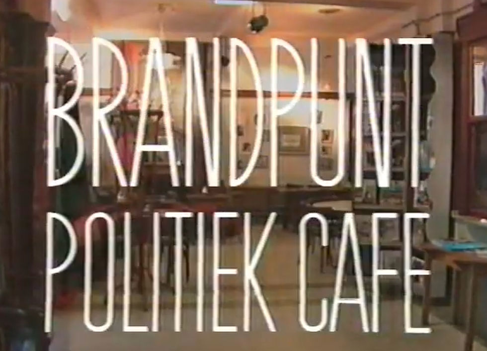 Screenshot 2024-09-03 at 16.11_edited.jpg