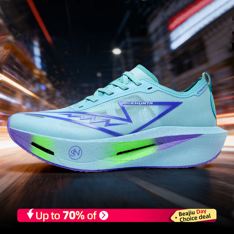Thumbnail: 2026Running Shoes Carbon Plate Marathon Speciality Men Sports Breathable Lightwe