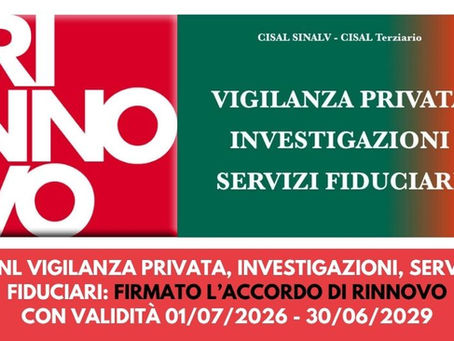 rinnovo ccnl vigilanza privata