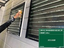 S__56934416.jpg