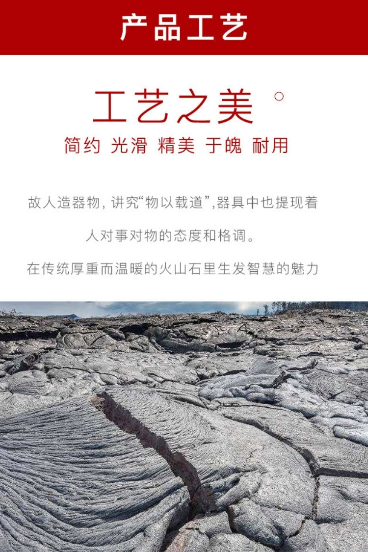 Thumbnail: Hot Stone Hot Stone Medium Round 8cm*8cm*2cm