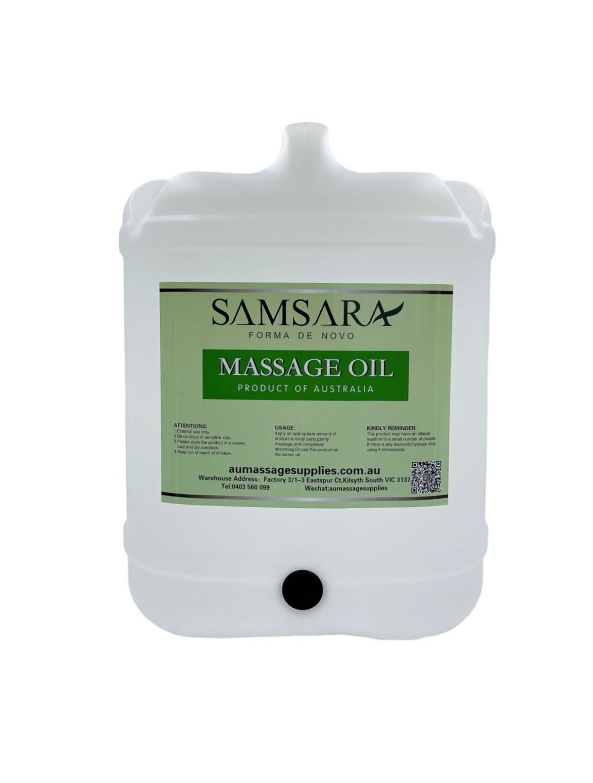 SAMSARA 基础按摩油 20升大桶 无香味