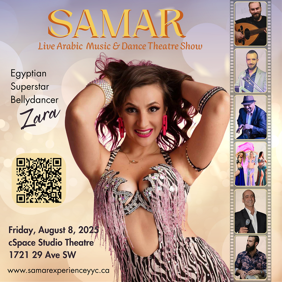 Samar Gala Show featuring Zara