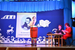 Литературный вечер Юрюнг-Хая Анабар ЭКЦ Хэйро долганы 2