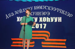 4. Надя Туприна