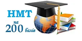 ZNO.webp