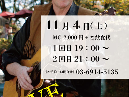 11月4日はJames Live♪