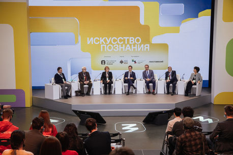sergeykondratev.com1002.jpg