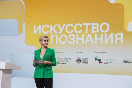 sergeykondratev.com0136.jpg