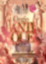 🏛️L'ORGIE ANTIQUE AVEC LA GDC 64&40🏛️