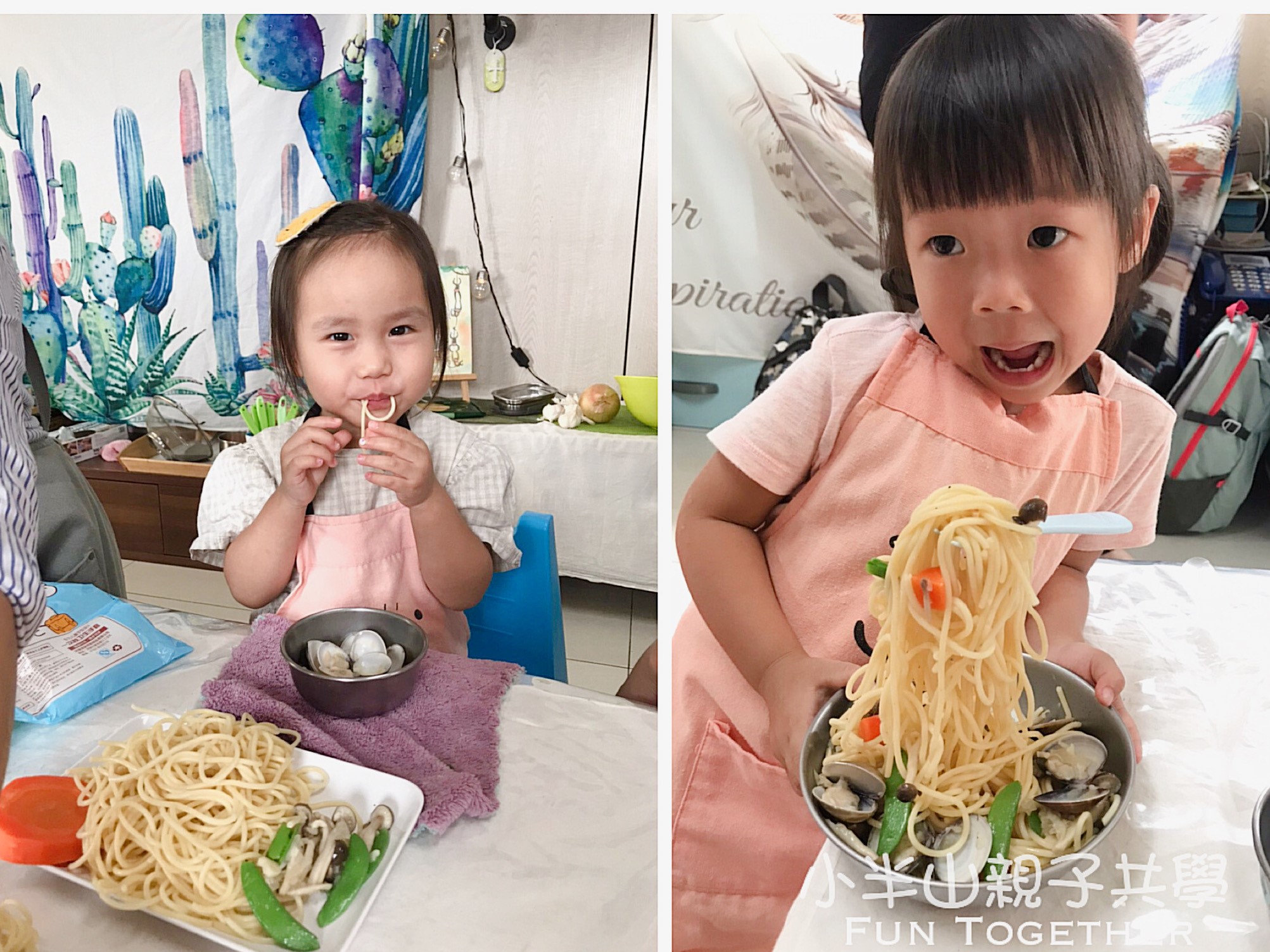 小半山小小廚師料理營