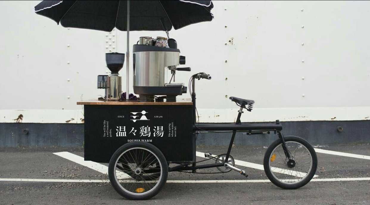 温々雞湯