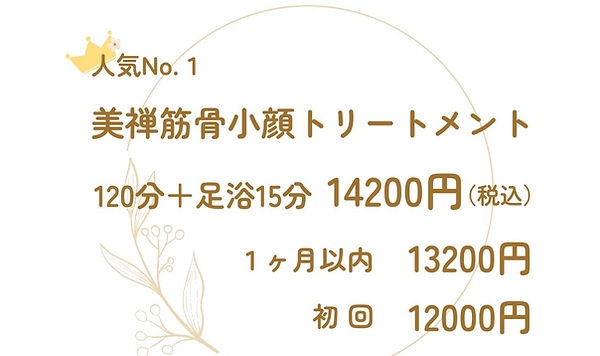 S__46104590_0.jpg