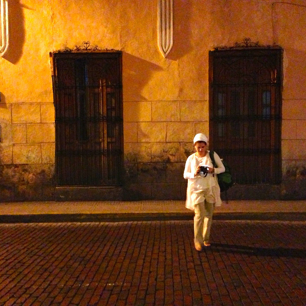 Merida | Walk Slower, Listen Deeper, Love More