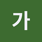 Gawibawibo app icon