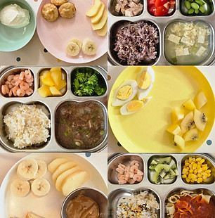 보배로운 크리스천 프리스쿨 식단