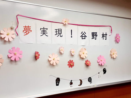 学びと癒しのハイブリッド:乳がん経験者同士の研修&グループ旅行(感想とメリット)